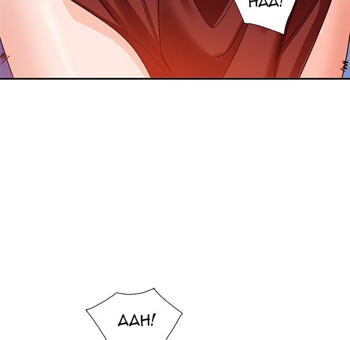 Town Girls: Chapter chapter-9 - Page 25