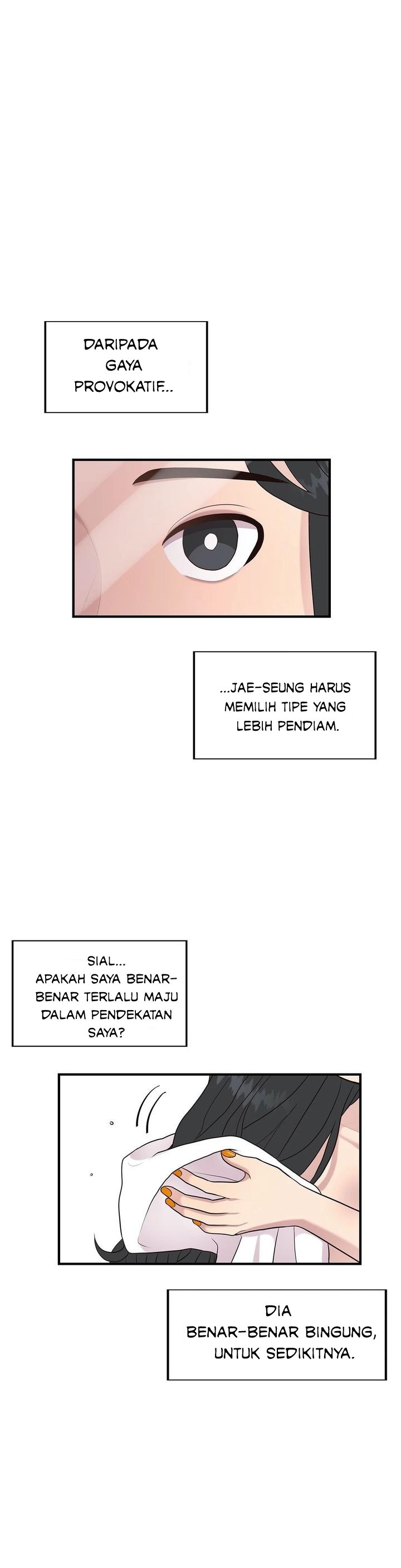 Toxic Burn: Chapter chapter-12 - Page 6