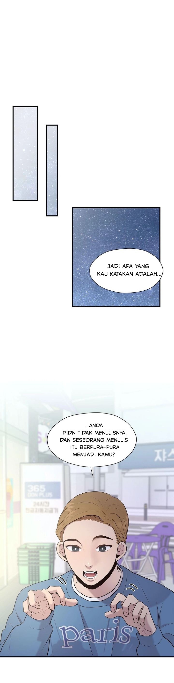 Toxic Burn: Chapter chapter-13 - Page 32