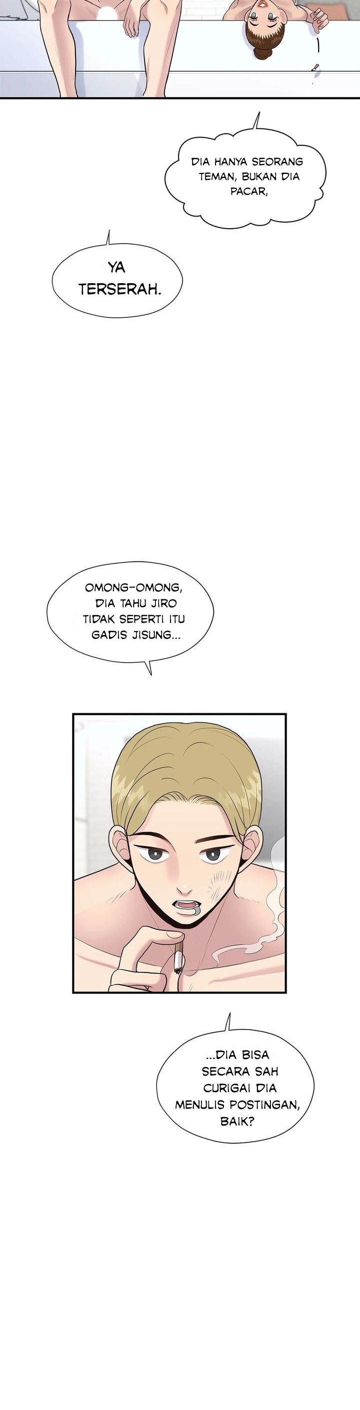 Toxic Burn: Chapter chapter-14 - Page 7