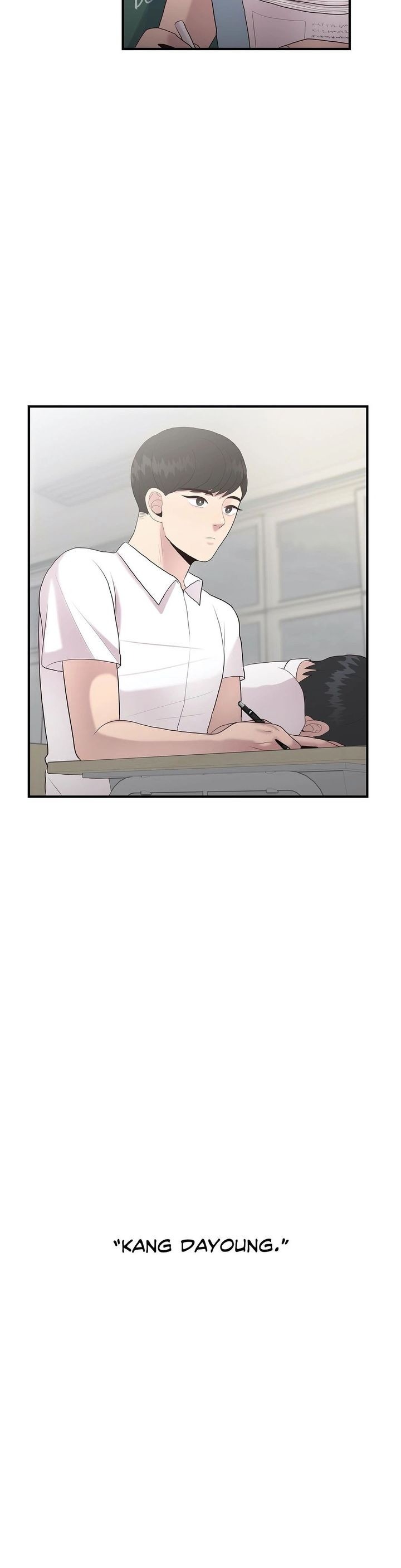 Toxic Burn: Chapter chapter-16 - Page 17
