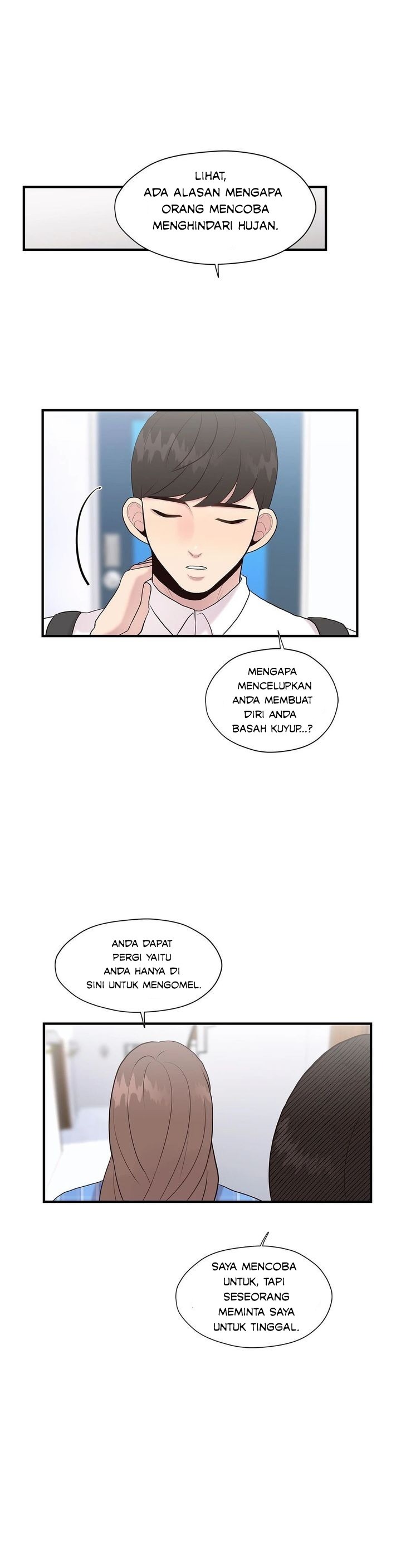 Toxic Burn: Chapter chapter-17 - Page 3