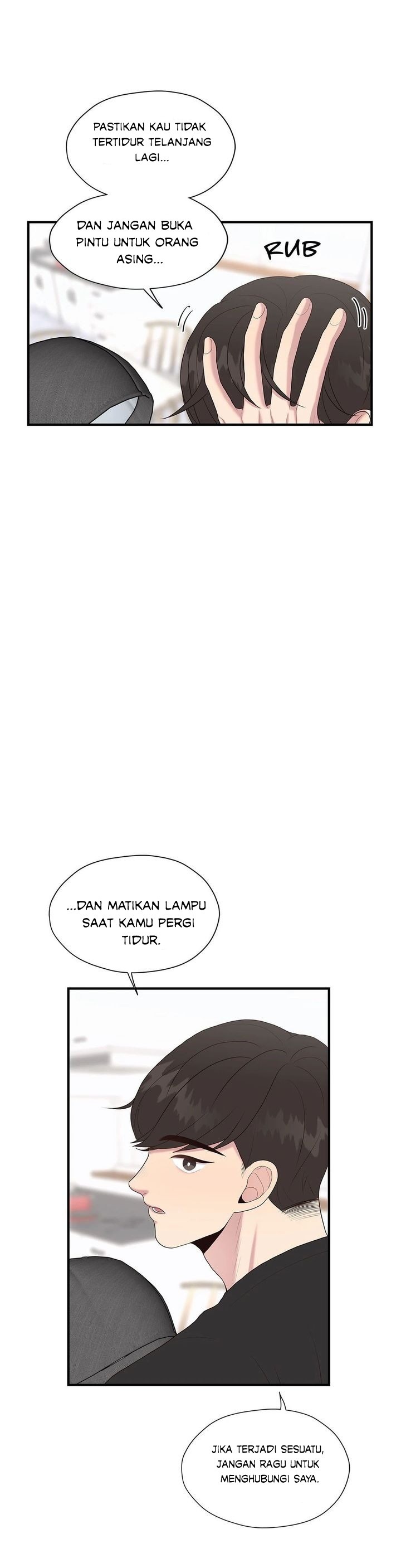 Toxic Burn: Chapter chapter-21 - Page 5