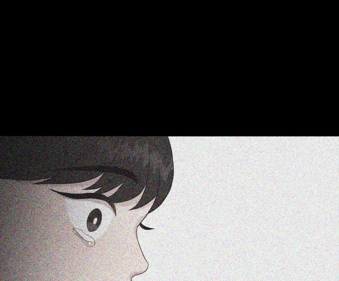 Toxic Burn: Chapter chapter-33 - Page 45