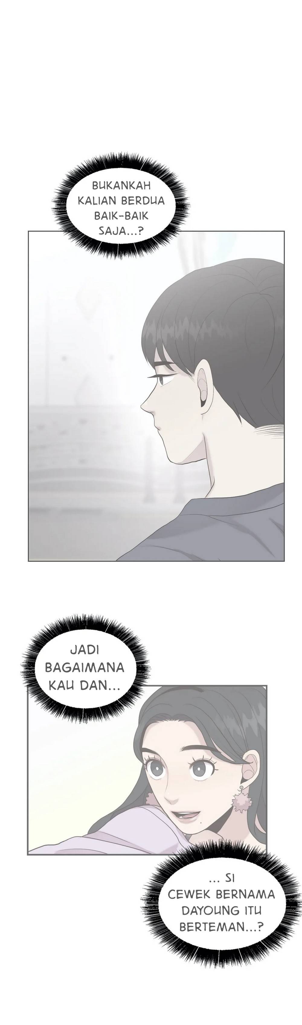 Toxic Burn: Chapter chapter-39 - Page 17