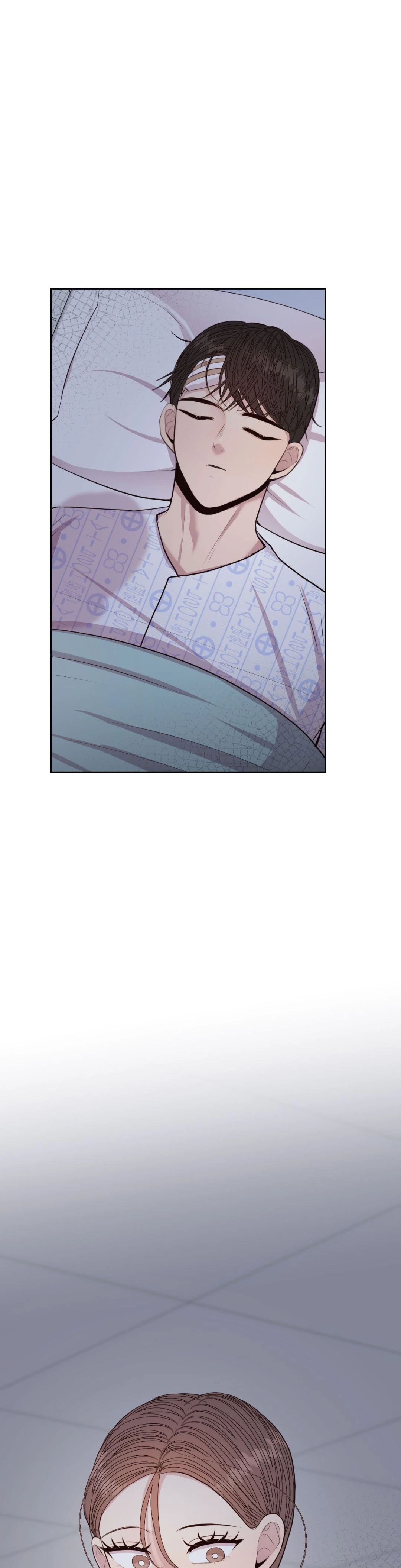 Toxic Burn: Chapter chapter-54 - Page 8