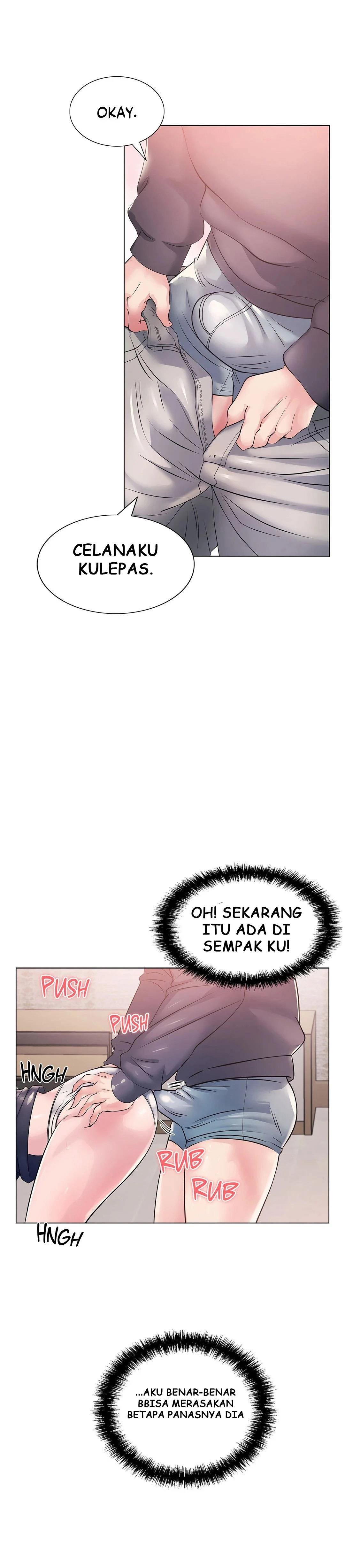 Toys Store: Chapter chapter-10 - Page 13