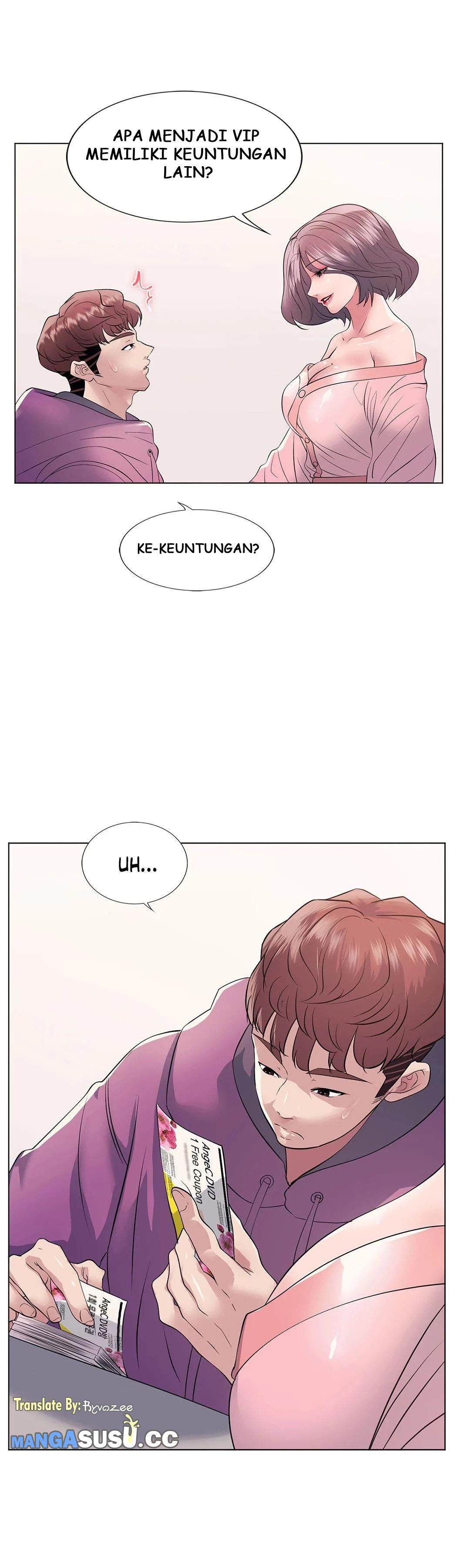 Toys Store: Chapter chapter-12 - Page 3