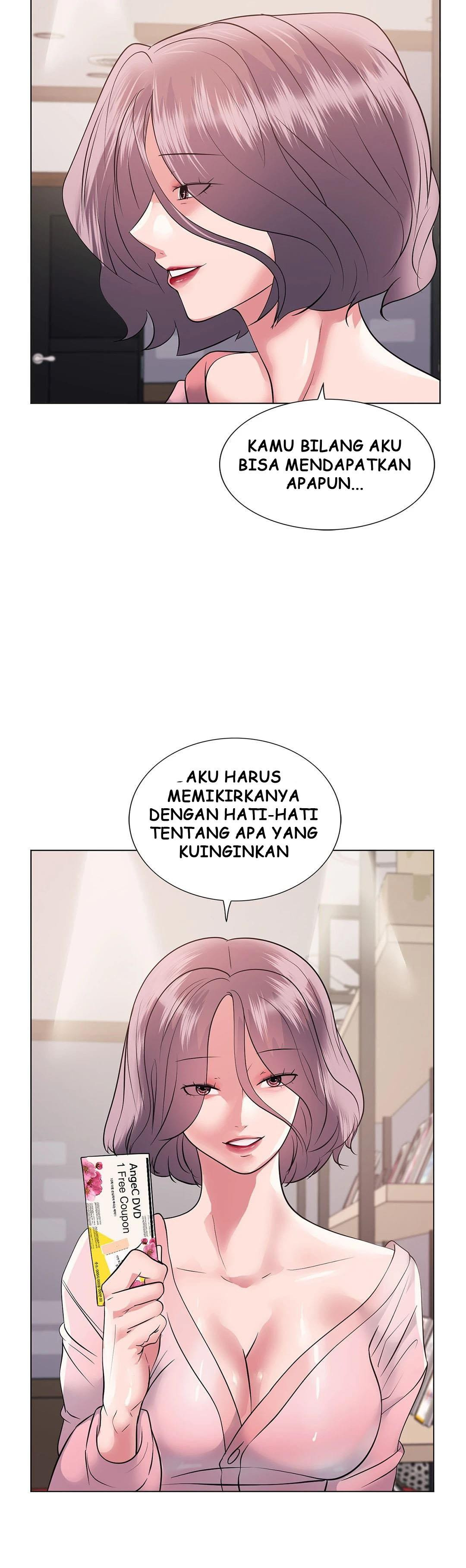 Toys Store: Chapter chapter-12 - Page 7