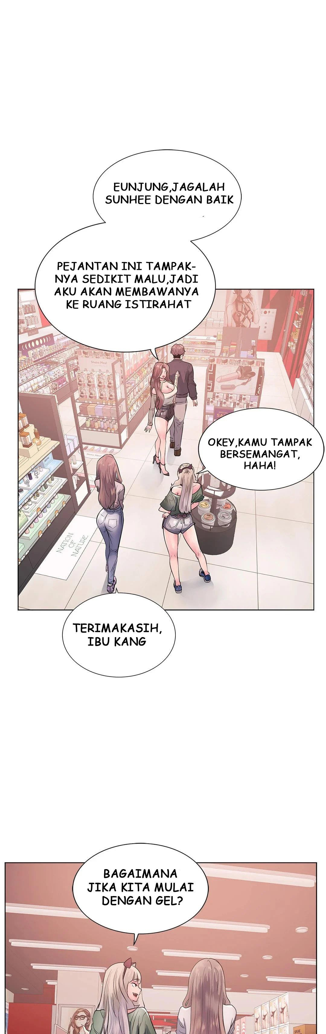 Toys Store: Chapter chapter-12 - Page 40