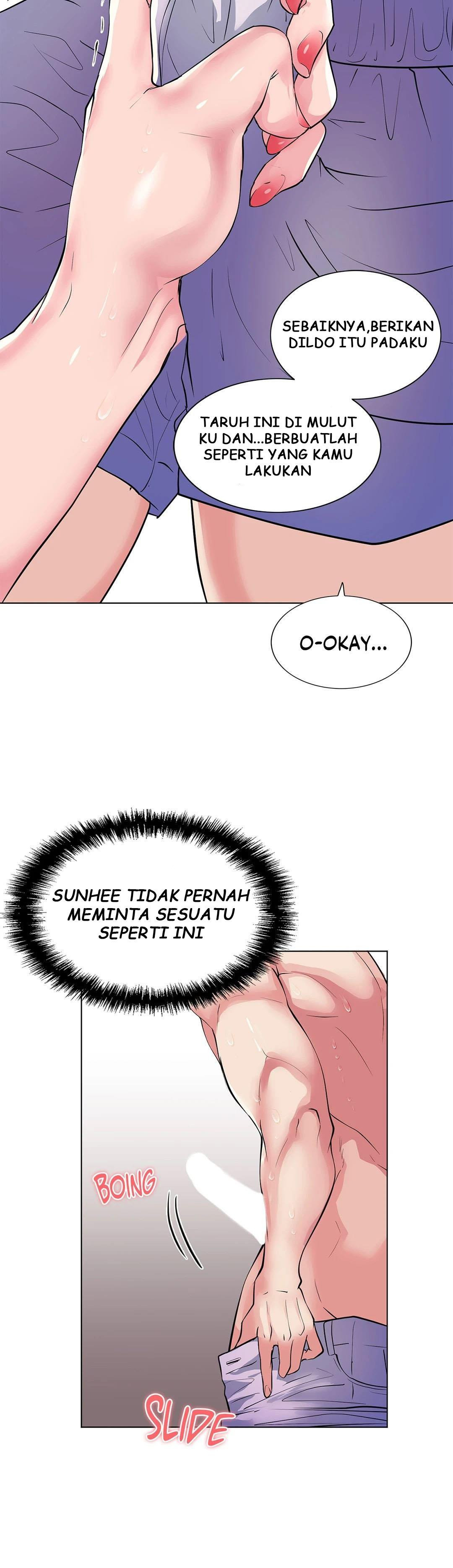 Toys Store: Chapter chapter-14 - Page 7