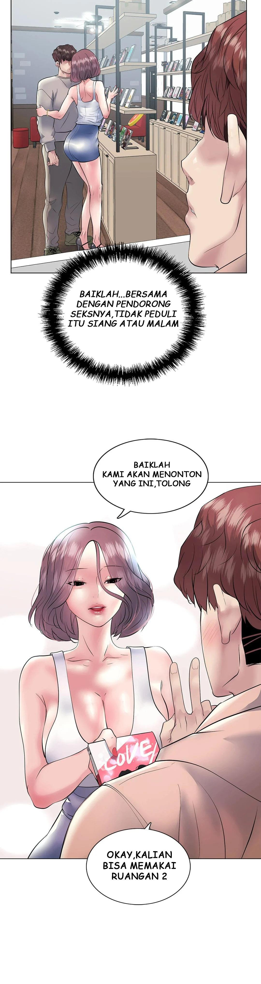 Toys Store: Chapter chapter-15 - Page 7