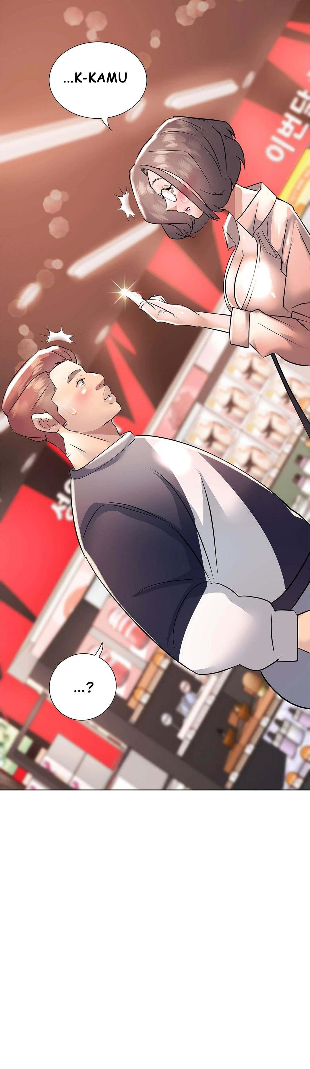Toys Store: Chapter chapter-19 - Page 5