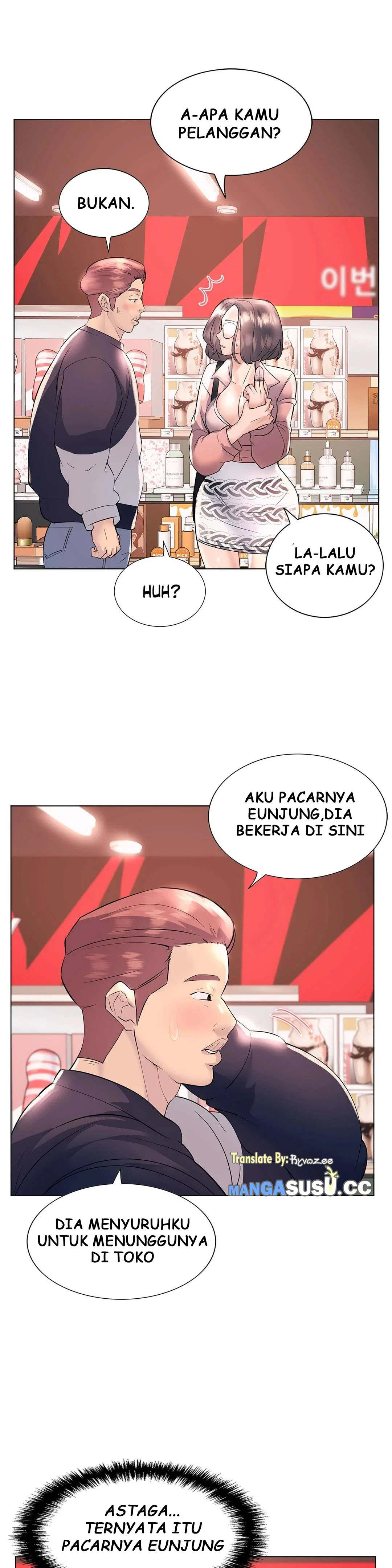 Toys Store: Chapter chapter-19 - Page 7