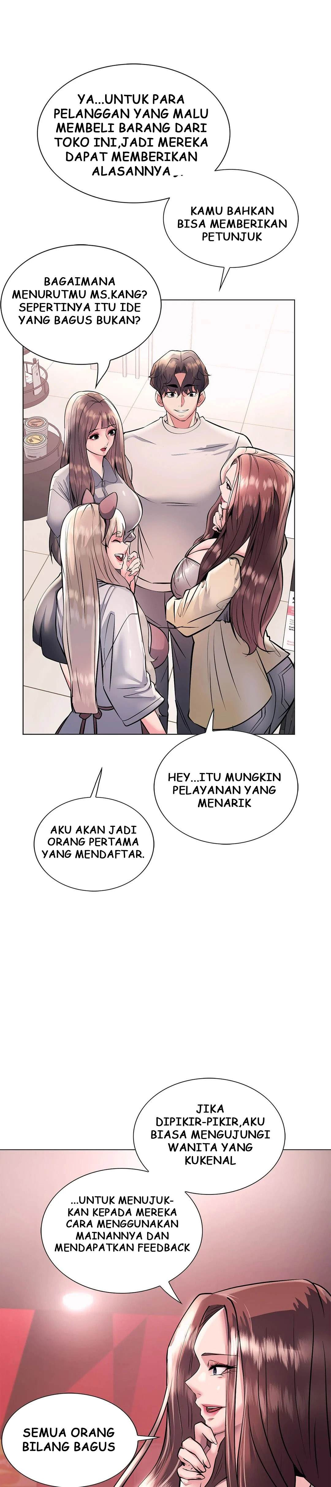 Toys Store: Chapter chapter-21 - Page 57