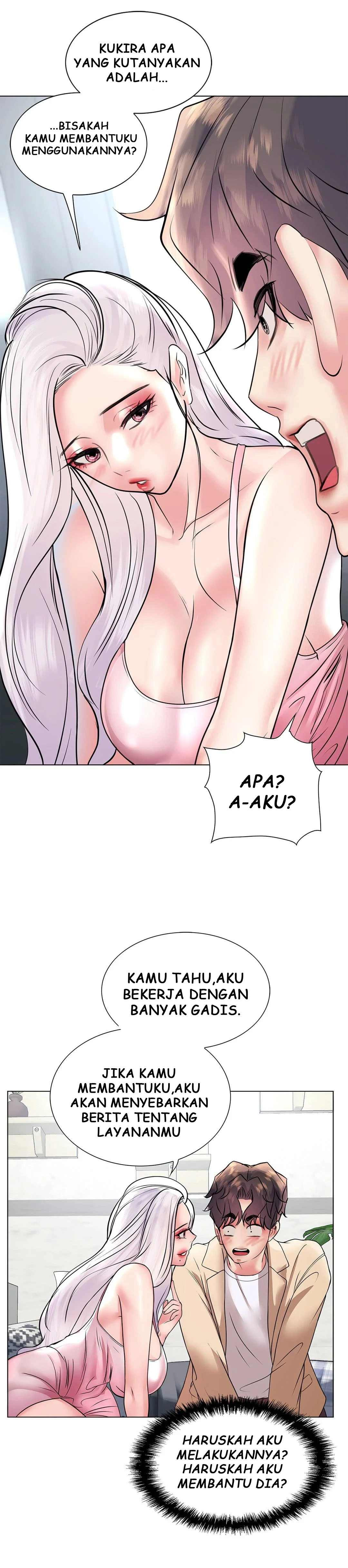 Toys Store: Chapter chapter-26 - Page 31