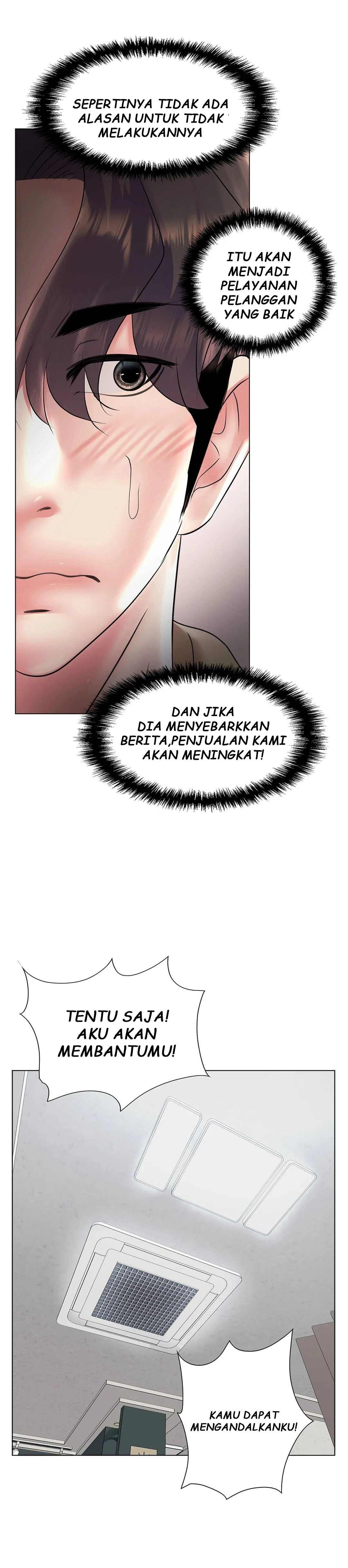 Toys Store: Chapter chapter-26 - Page 32