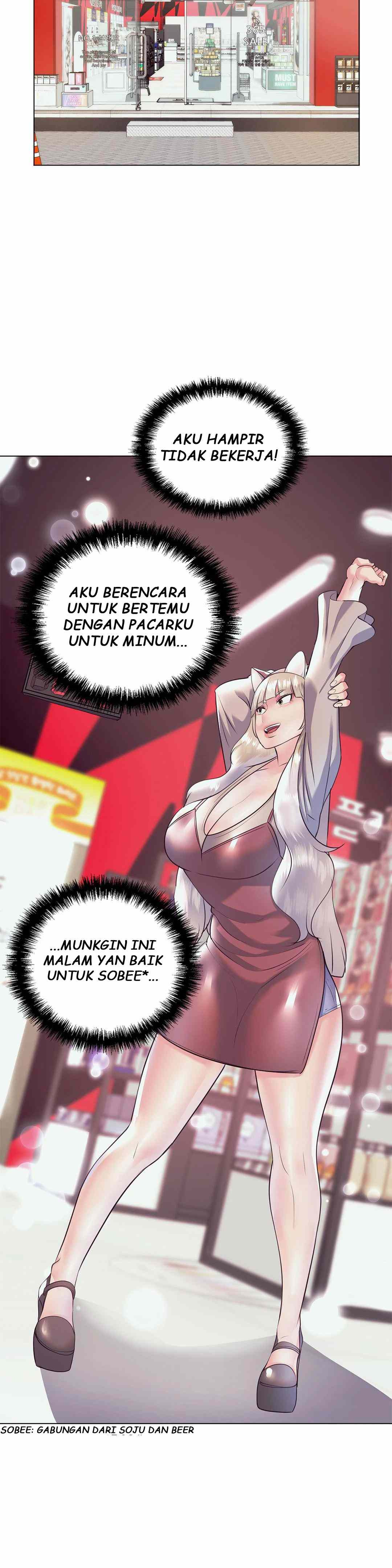 Toys Store: Chapter chapter-30 - Page 48