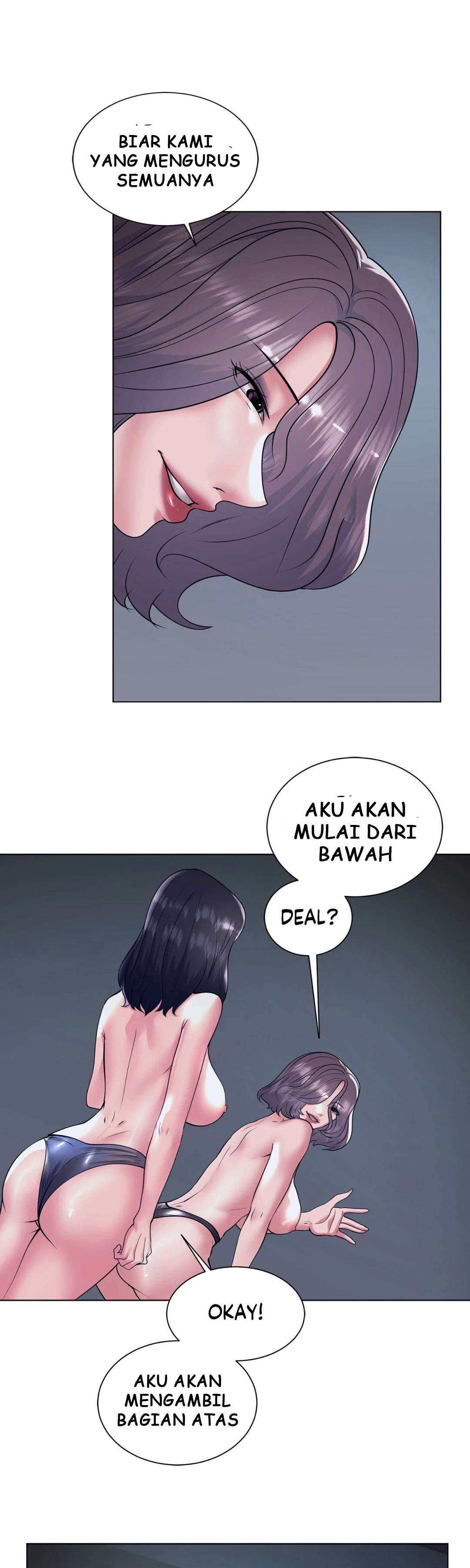 Toys Store: Chapter chapter-35 - Page 21