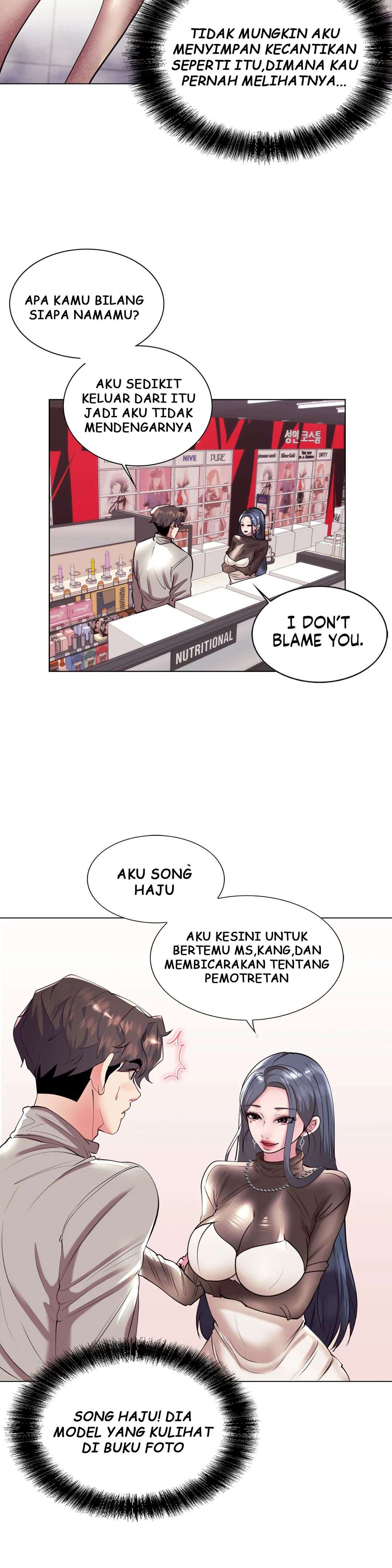 Toys Store: Chapter chapter-36 - Page 15