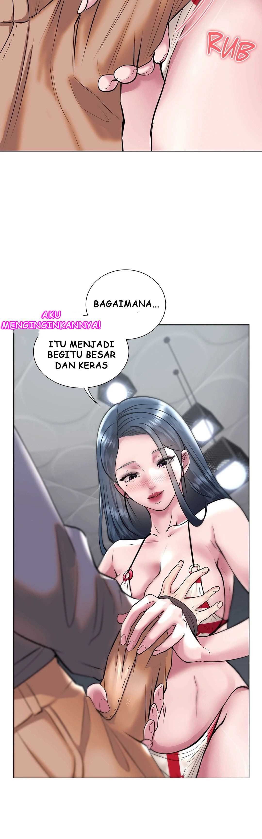 Toys Store: Chapter chapter-38 - Page 7