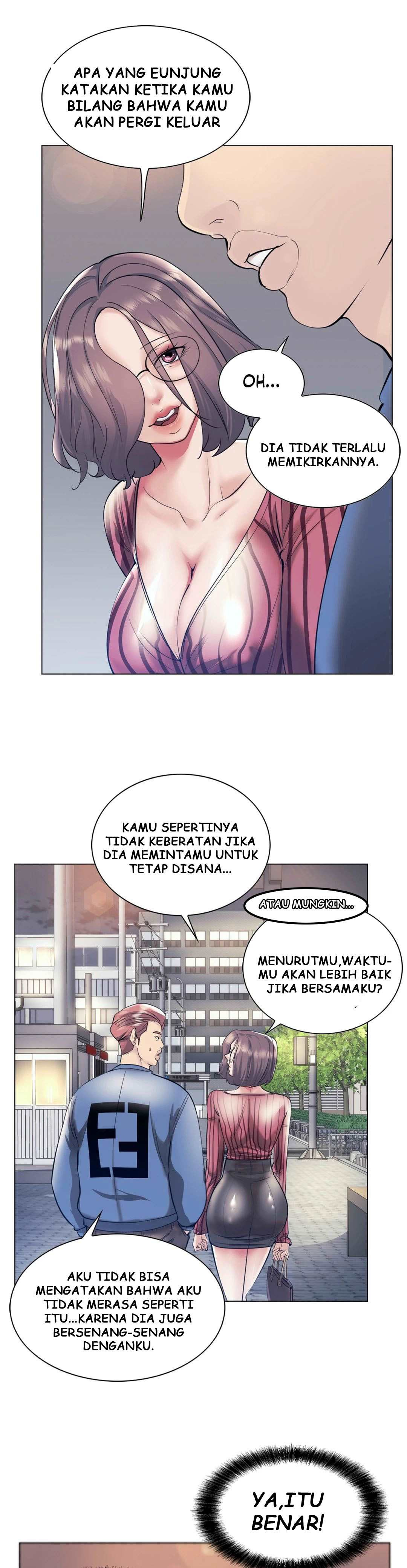 Toys Store: Chapter chapter-39 - Page 17