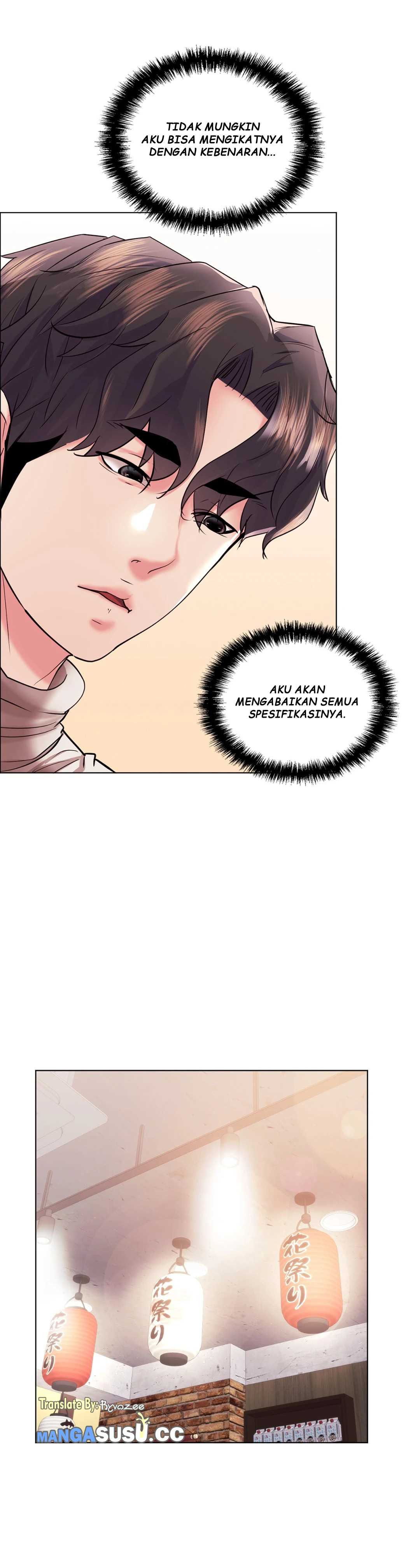 Toys Store: Chapter chapter-42 - Page 13