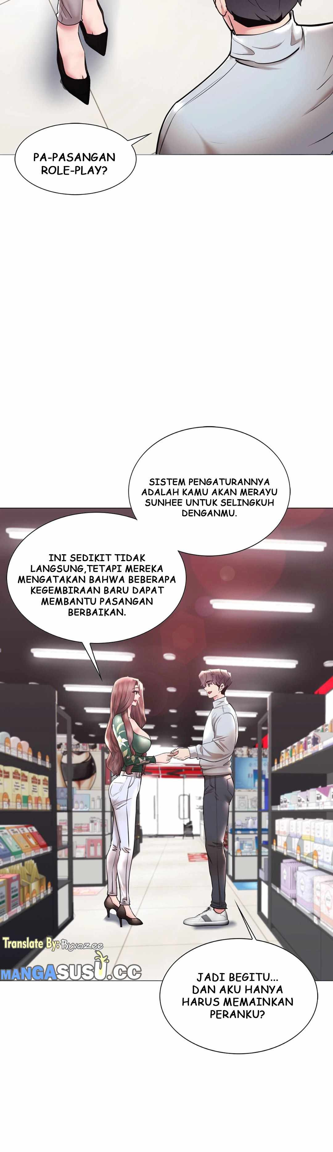 Toys Store: Chapter chapter-44 - Page 21