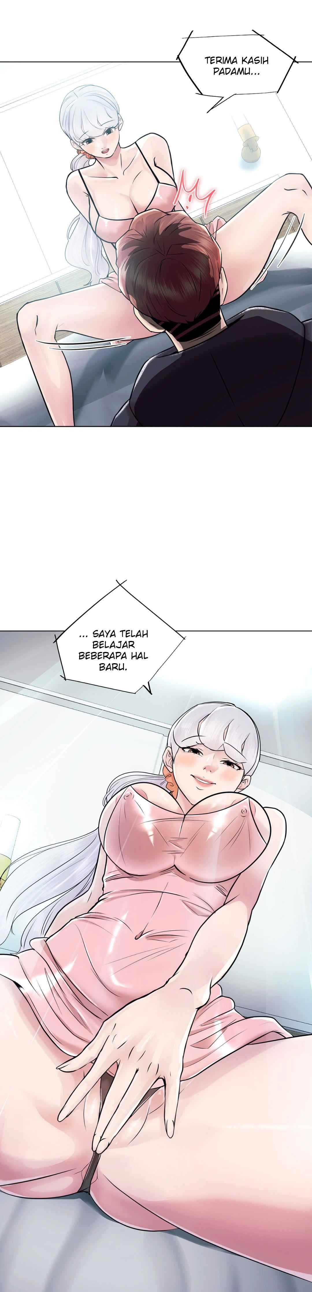 Toys Store: Chapter chapter-47 - Page 17