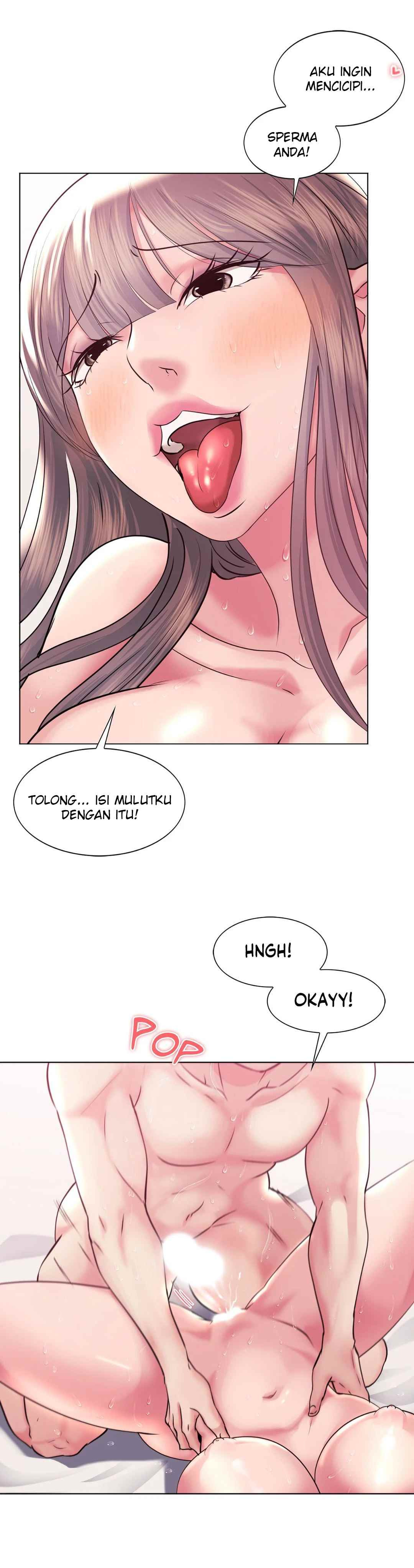 Toys Store: Chapter chapter-48 - Page 17