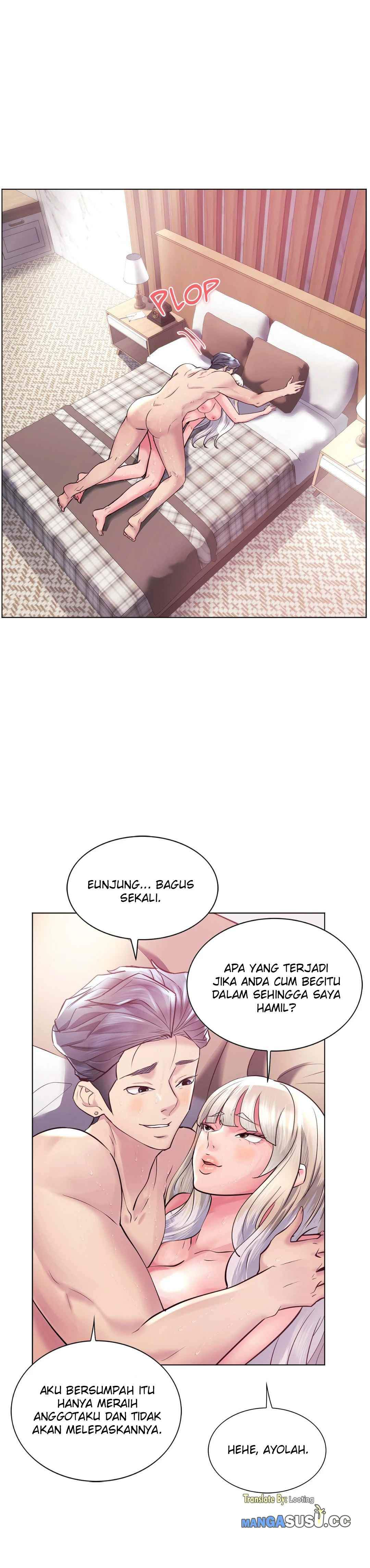 Toys Store: Chapter chapter-48 - Page 31