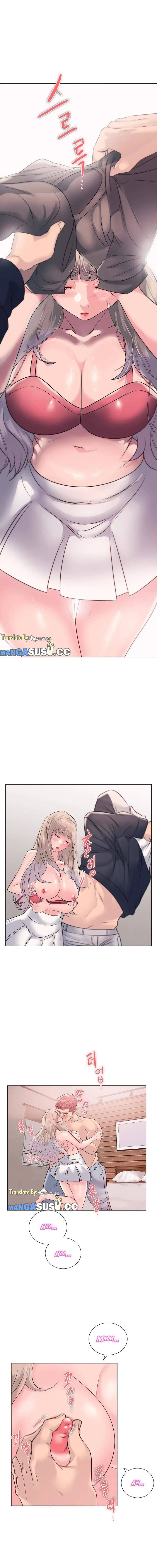 Toys Store: Chapter chapter-5 - Page 6