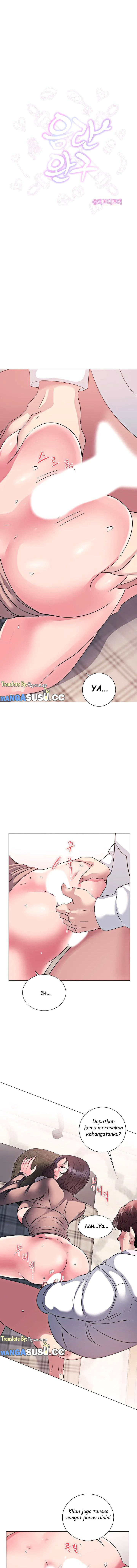 Toys Store: Chapter chapter-7 - Page 3