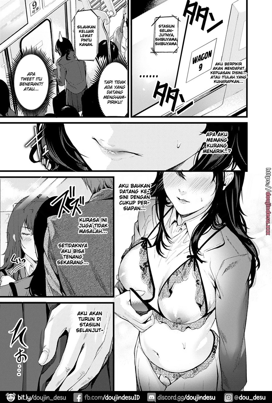 Train Spot: Chapter chapter-1 - Page 4