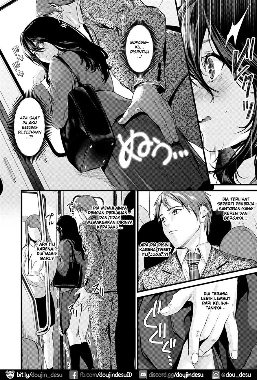 Train Spot: Chapter chapter-1 - Page 5