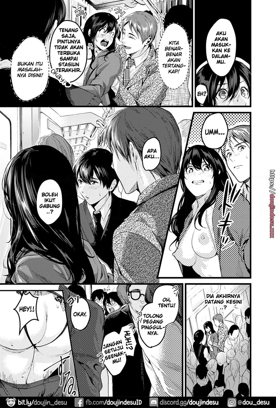 Train Spot: Chapter chapter-1 - Page 14