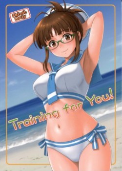 Sampul Training for You!
