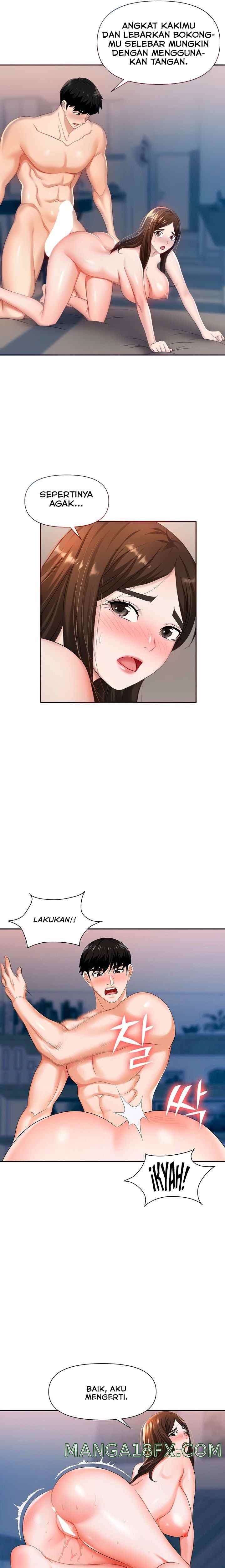 Trap (Park Min): Chapter chapter-10 - Page 10
