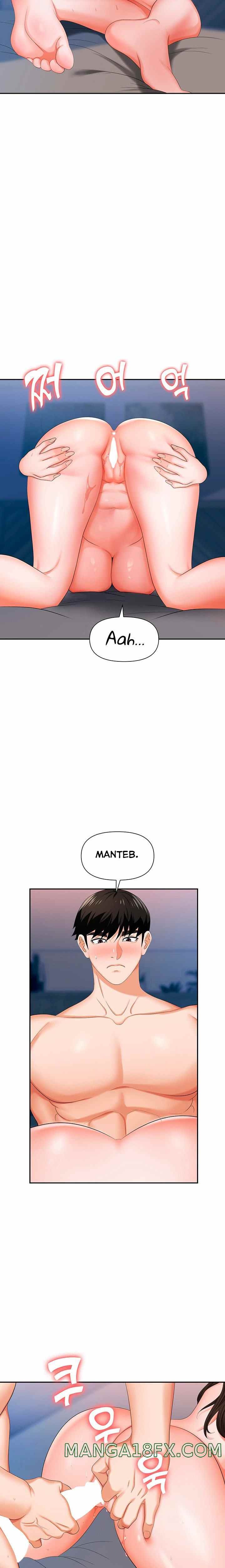 Trap (Park Min): Chapter chapter-10 - Page 11