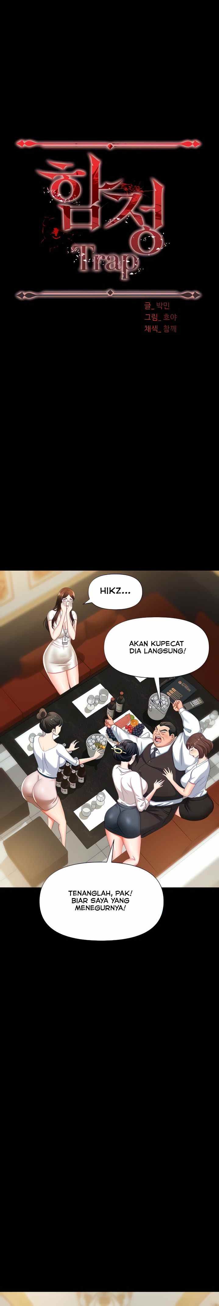 Trap (Park Min): Chapter chapter-11 - Page 6