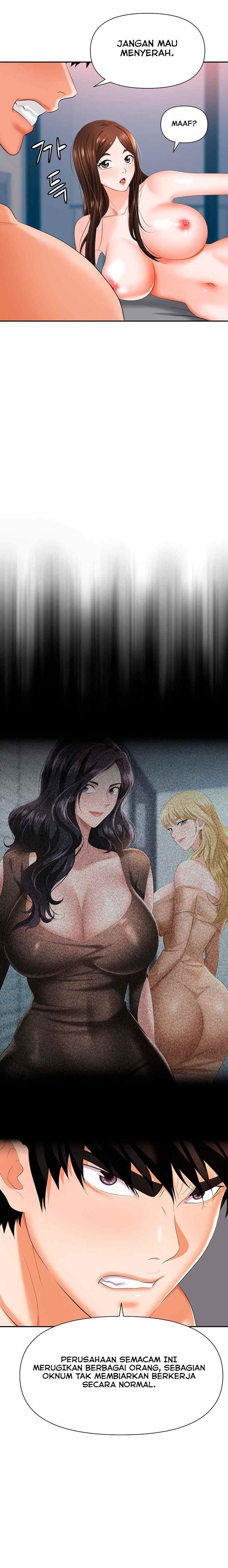 Trap (Park Min): Chapter chapter-11 - Page 14