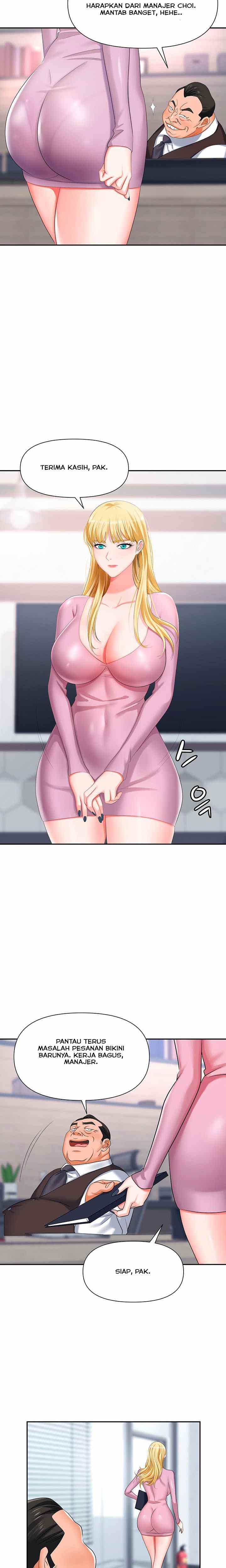 Trap (Park Min): Chapter chapter-11 - Page 17