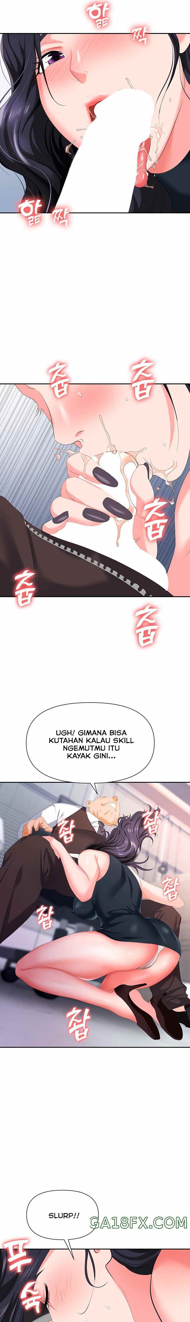 Trap (Park Min): Chapter chapter-11 - Page 19