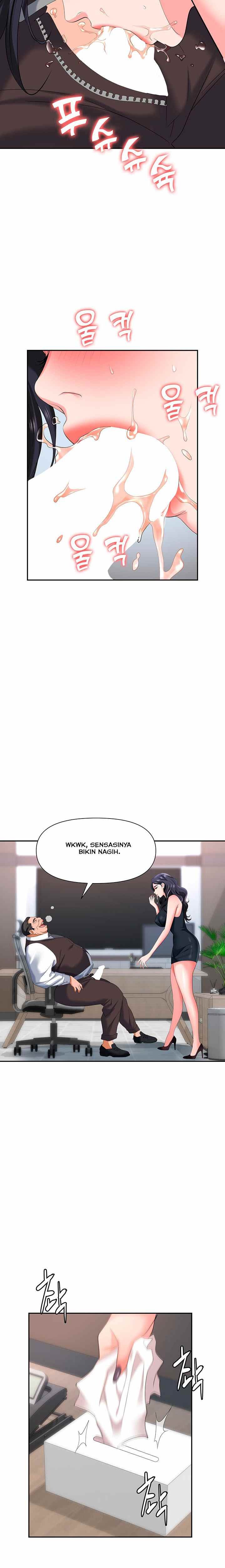 Trap (Park Min): Chapter chapter-11 - Page 20