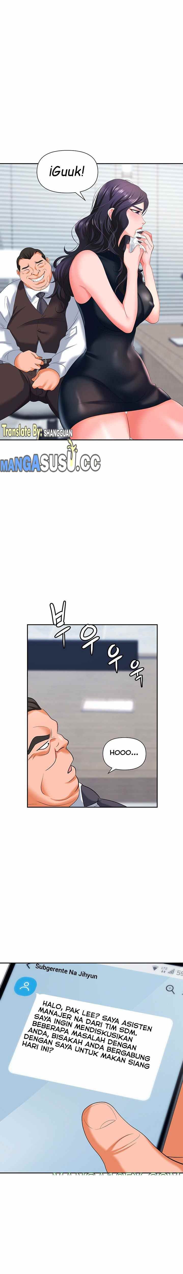 Trap (Park Min): Chapter chapter-11 - Page 21
