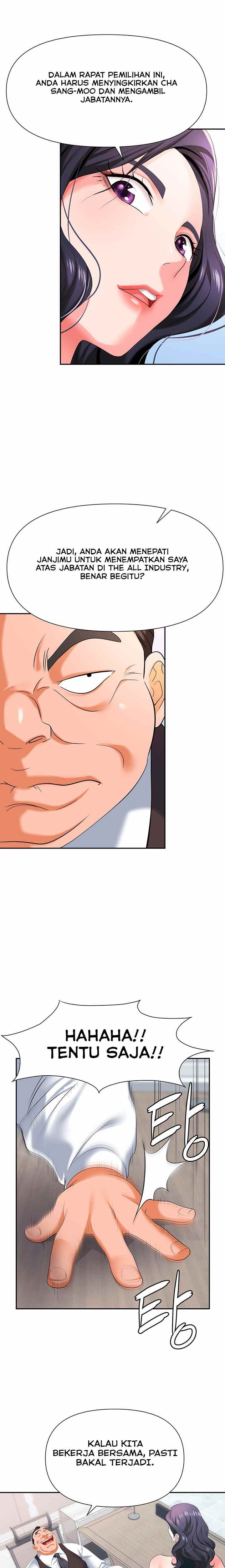 Trap (Park Min): Chapter chapter-11 - Page 23