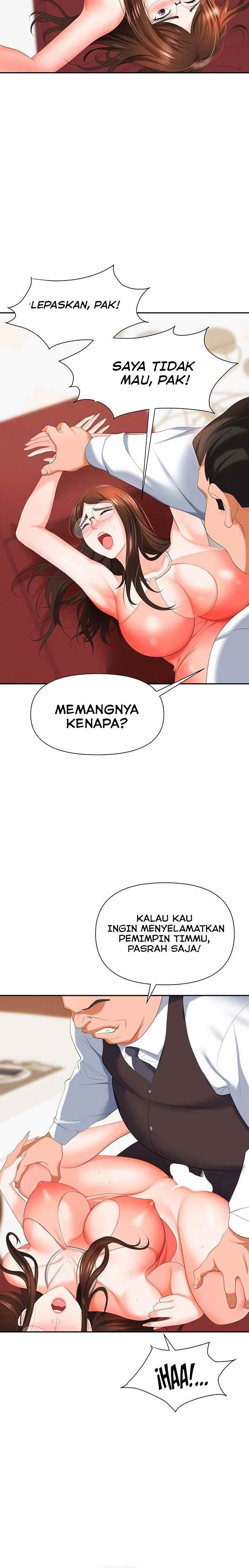 Trap (Park Min): Chapter chapter-12 - Page 4