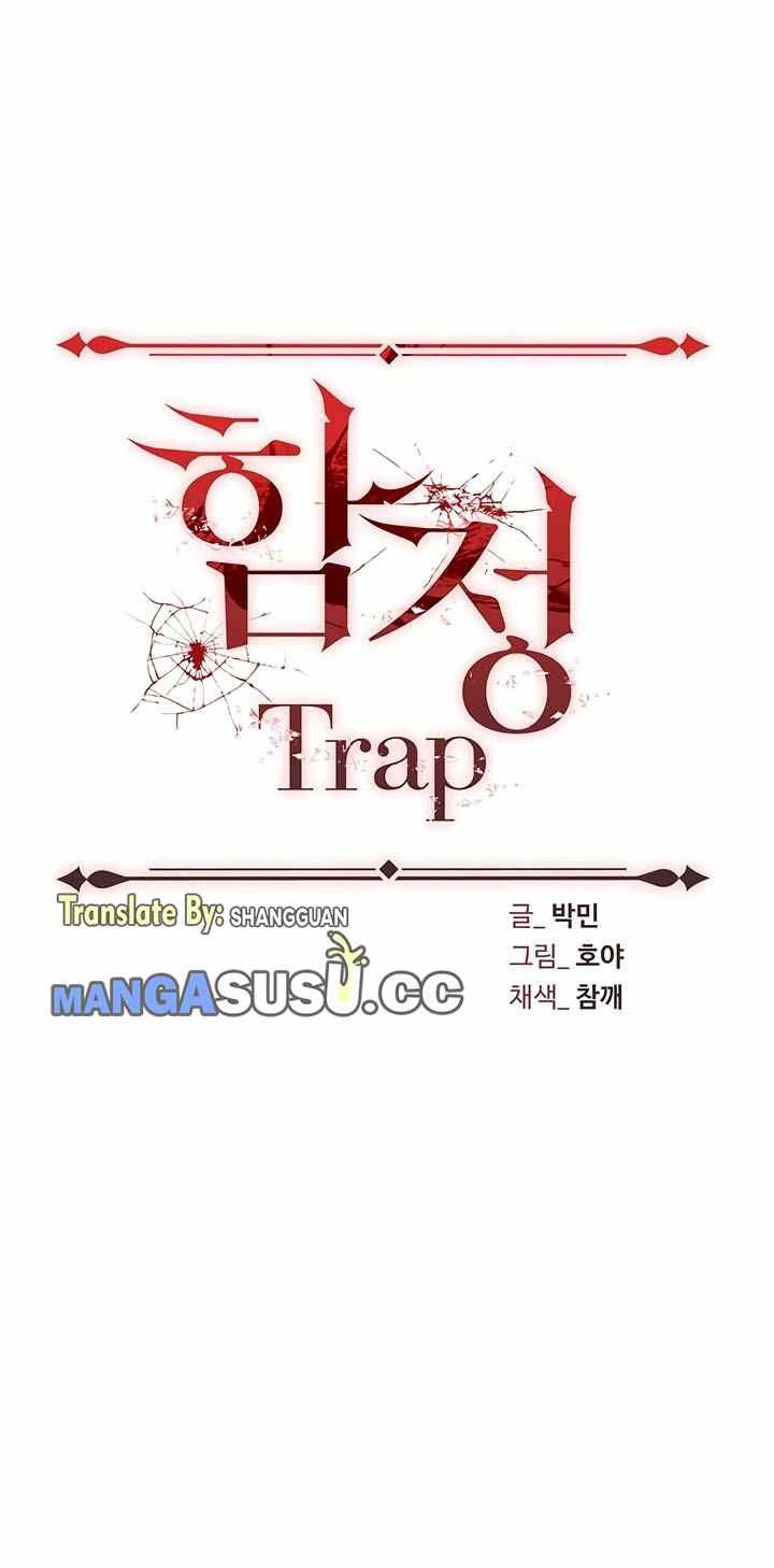 Trap (Park Min): Chapter chapter-12 - Page 6
