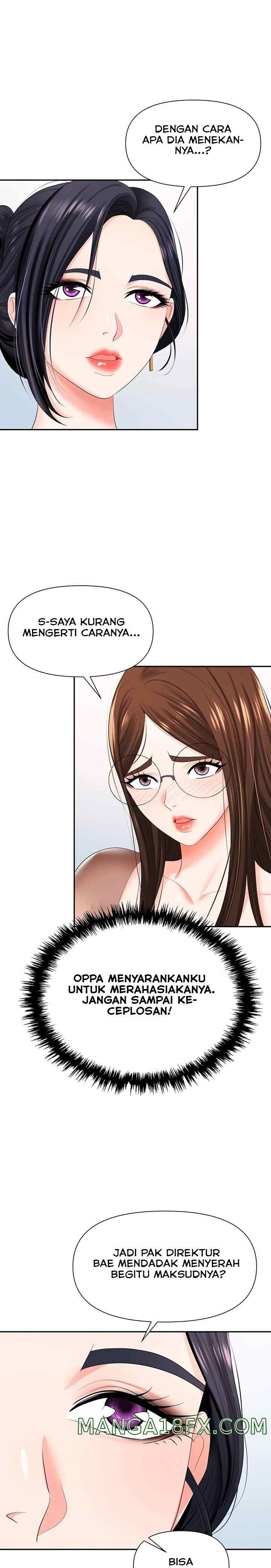 Trap (Park Min): Chapter chapter-14 - Page 10