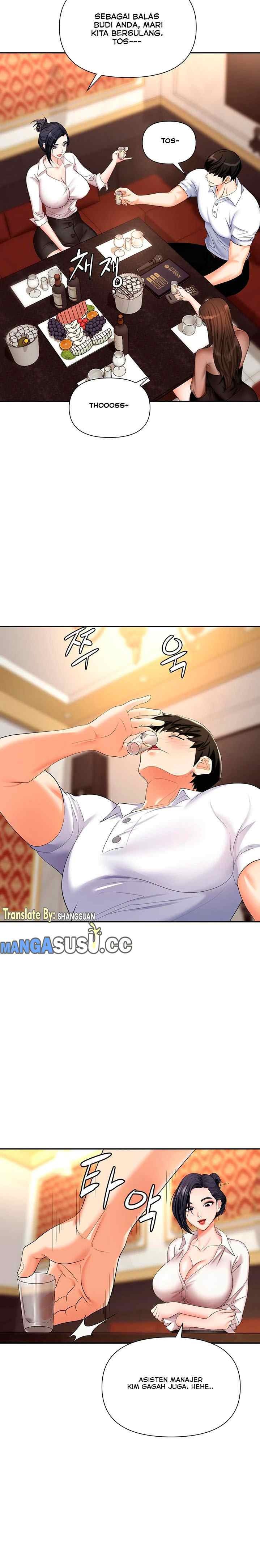 Trap (Park Min): Chapter chapter-14 - Page 14